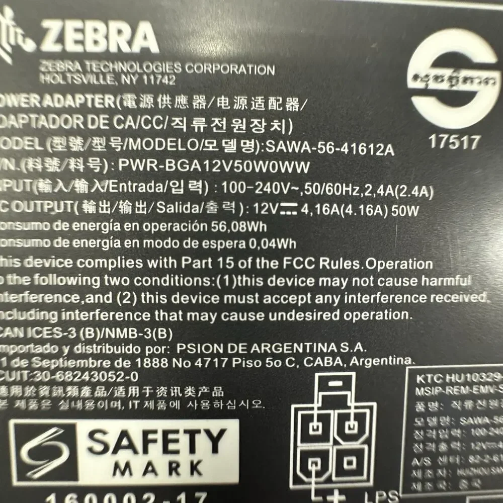 Zebra Power Supply SAWA-56-41612A PWR-BGA12V50W0WW 12V 4.16A 50W AC Adapter